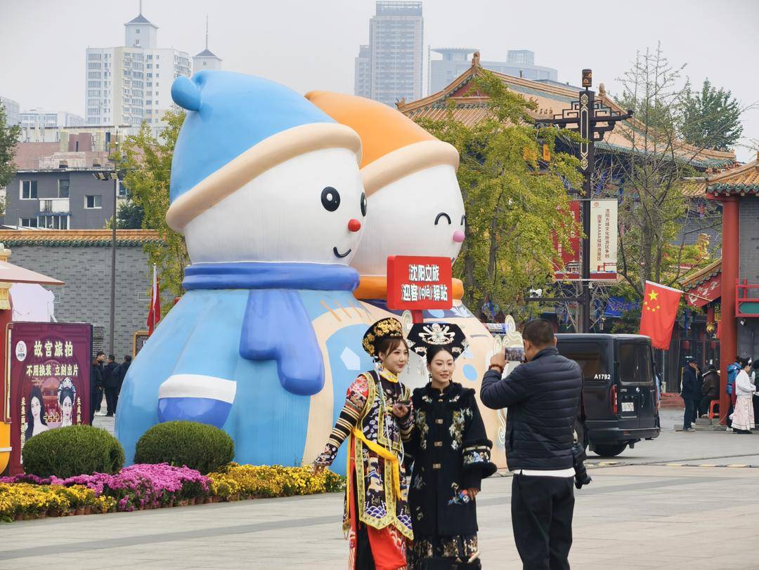 瀋陽故宮的秋日限定浪漫