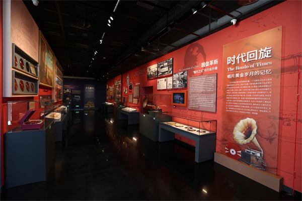 世界音樂文化博物館與國家大劇院首個主題展在北京揭幕_fororder_音樂博物館6