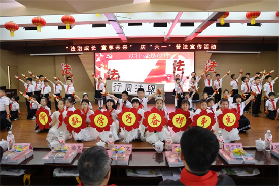 瀋陽市“法護成長 童享未來”慶“六一”普法宣傳活動在南京一校長白島第一小學舉辦_fororder_圖片 1
