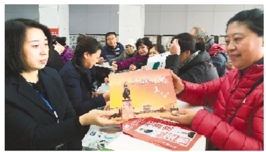 遼沈戰役紀念館明信片在全國發行