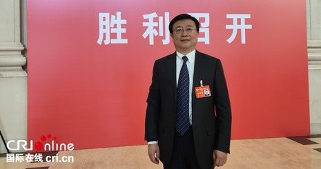 遼寧省政協委員徐大慶：加強資金投入 發揮國有企業龍頭作用
