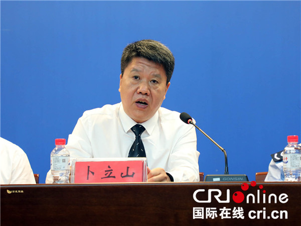 瀋陽提升口岸服務功能 打造國際合作高地