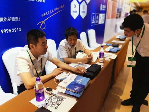 助推鋁業“走出去” 營口市參加中國鋁加工産業年度大會