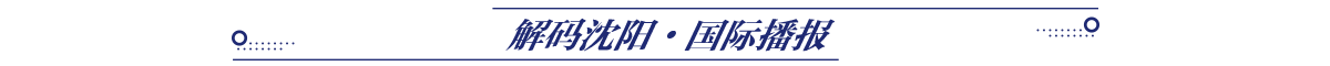 國際播報banner_fororder_國際播報