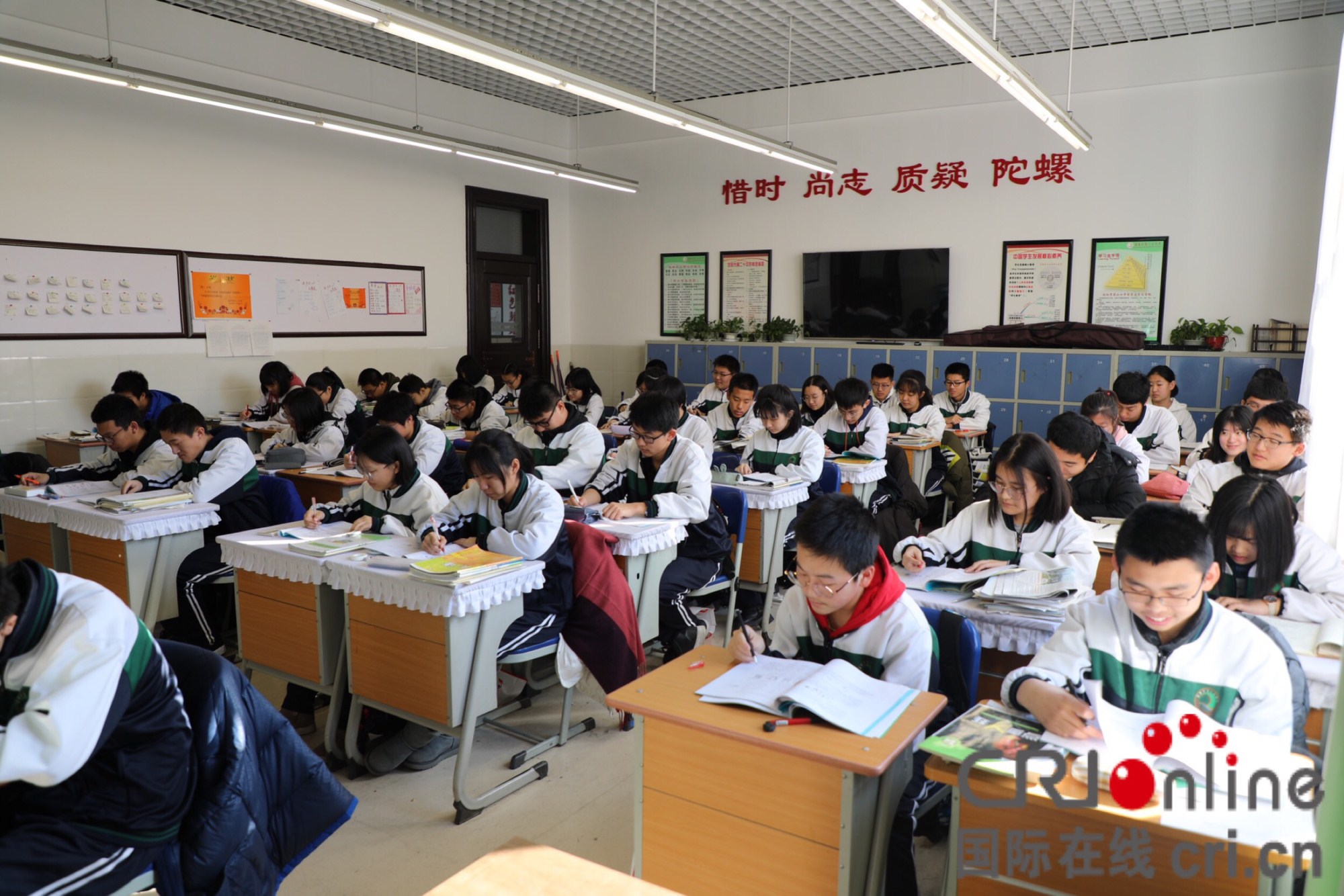 “悟道教育”——瀋陽市第二十中學課程改革的發力點