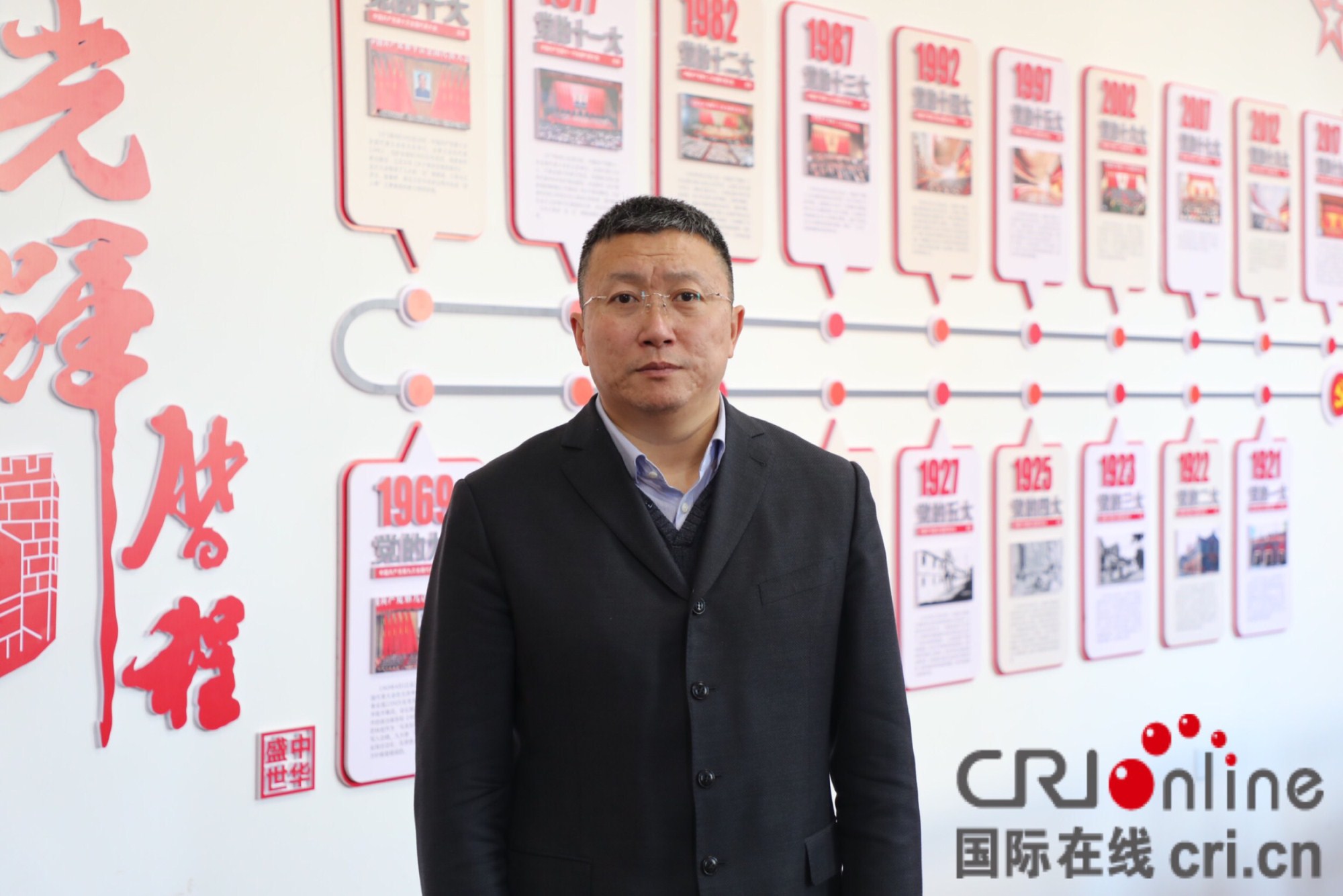 “悟道教育”——瀋陽市第二十中學課程改革的發力點