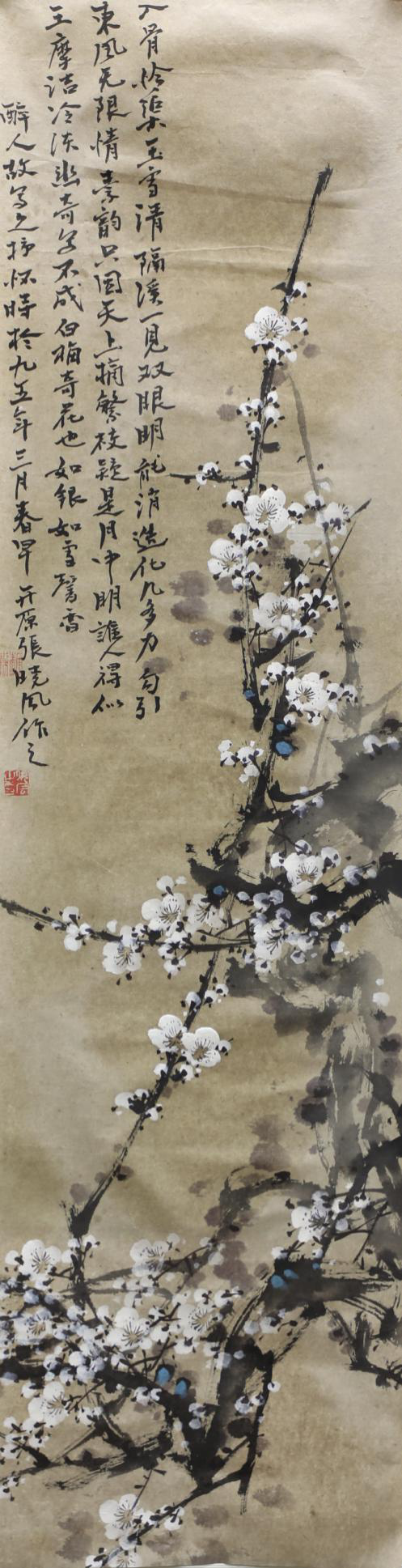 條幅：《白梅圖》