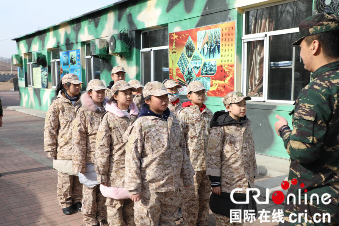 瀋陽太輔教育軍事訓練營正式開課