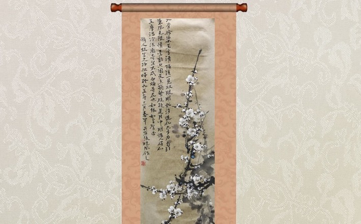 條幅：《白梅圖》_fororder_條幅：《白梅圖》