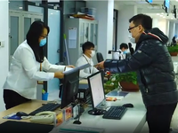 【遼寧相冊】遼寧省市場監督管理局：深化涉企審批制度改革 培育投資興業沃土_fororder_截圖