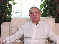 【遼寧相冊】 四川商會會長當上瀋陽市“招商大使”_fororder_壓縮 已改）四川2 2020.12.31 (1)