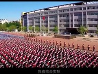 【遼寧相冊】遼寧省教育廳推十項新舉措 進一步優化營商環境_fororder_截屏圖
