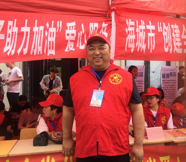 遼寧海城李奇七年多奔跑在公益路上