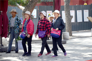 圖片默認標題