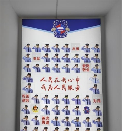 黨，就在身邊⑦|五三派出所：全員參與黨建“大家談”創建“最強黨支部”_fororder_圖片4