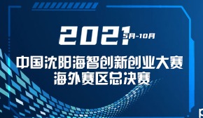 圖片默認標題_fororder_390-3