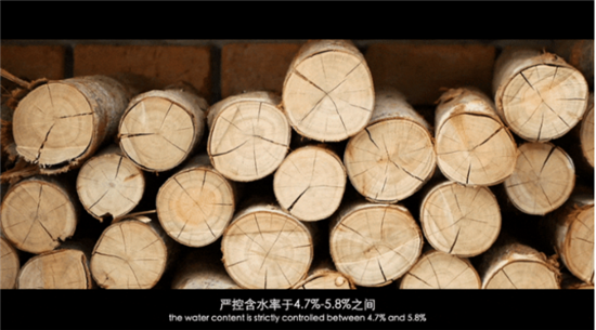 真正的極致生活是麼樣子?縵合·北京為您解答_fororder_推廣3
