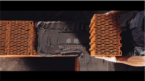 真正的極致生活是麼樣子?縵合·北京為您解答_fororder_推廣1