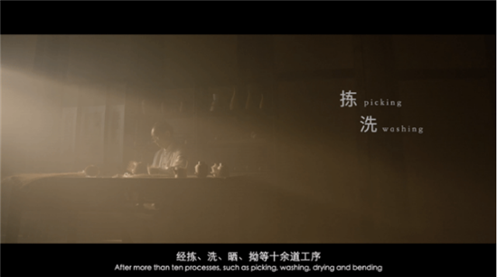 真正的極致生活是麼樣子?縵合·北京為您解答_fororder_推廣5