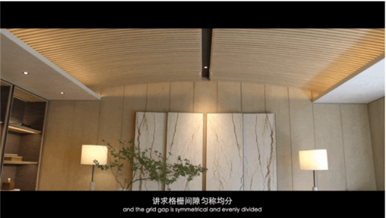 真正的極致生活是麼樣子?縵合·北京為您解答_fororder_推廣6