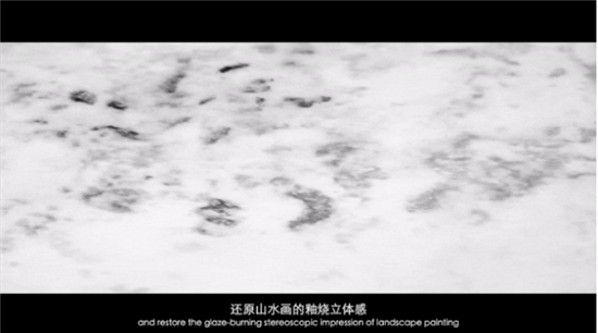 真正的極致生活是麼樣子?縵合·北京為您解答_fororder_推廣10