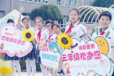 圖片默認標題_fororder_syrbb0902001_010_01_b