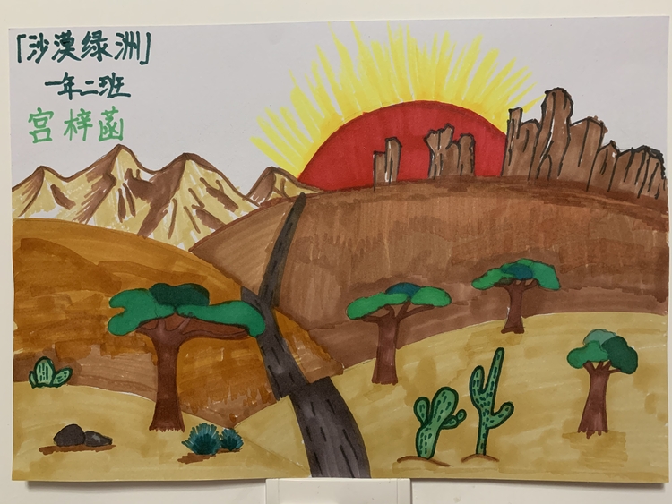 瀋陽市生態環保主題繪畫攝影大賽繪畫類獲獎作品展示