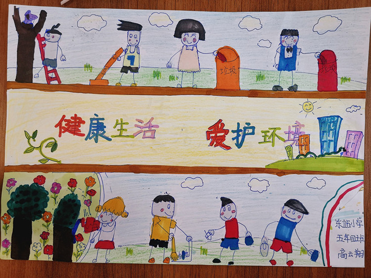 瀋陽市生態環保主題繪畫攝影大賽繪畫類獲獎作品展示