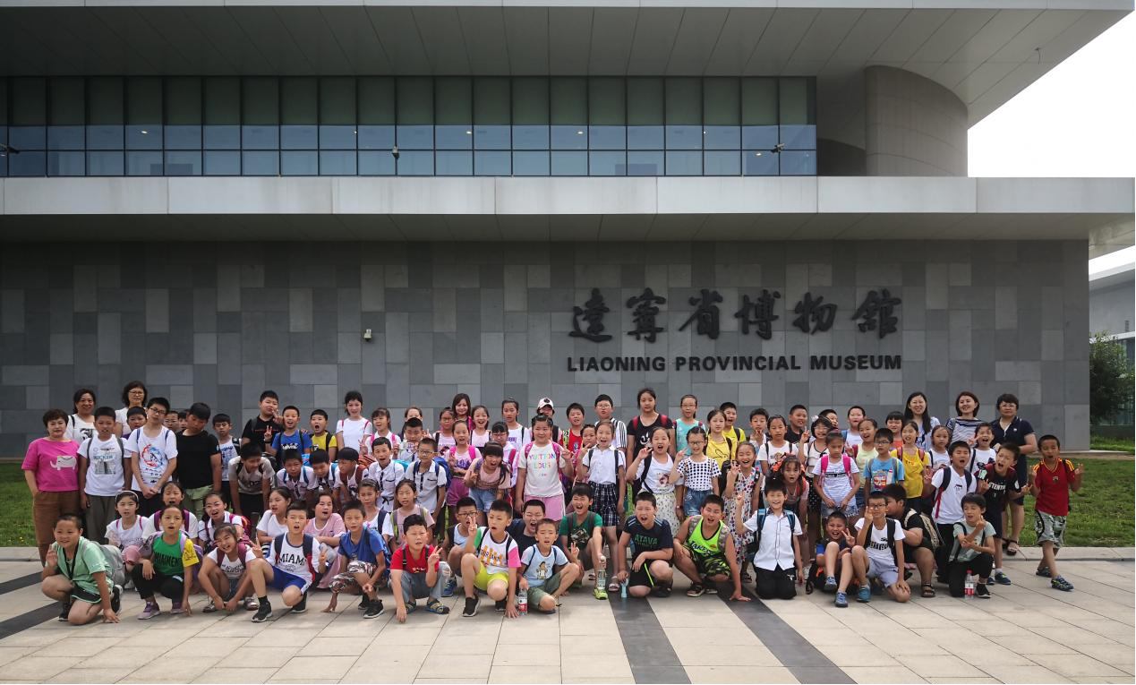 觸摸歷史、探尋文物 瀋陽市和平區團結路小學開啟博物研學之旅