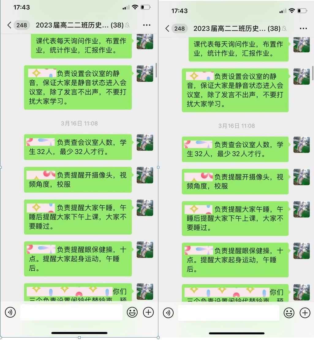 病房走廊裏的講課聲……