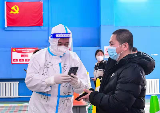 瀋陽全民健身中心主任劉洪濤：敢打頭陣的抗疫先鋒_fororder_2