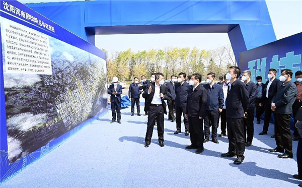 瀋陽渾南科技城核心區建設全面啟動 已簽約科技項目81個_fororder_渾南1