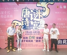 作家陳磊攜新作亮相瀋陽玖伍文化城