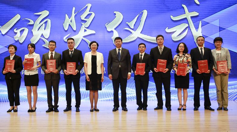 “敬佑生命，關愛健康”瀋陽市舉辦第二屆“中國醫師節”大會