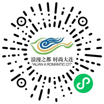 大連創建東亞文化之都丨“文化有約”夏季班搶課開始啦 熱門精品公益課等你來_fororder_rBABCWLp4aqAVpddAAAAAAAAAAA841.550x550