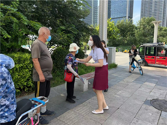 中意人壽保險有限公司遼寧省分公司積極開展打擊整治養老詐騙專項行動_fororder_de0d7c89c9e399f14315142e3ae79d0