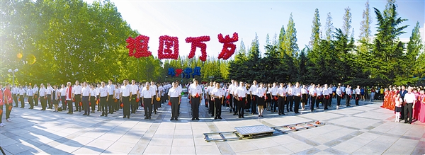 圖片默認標題_fororder_3