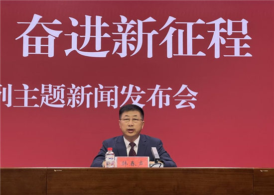 瀋陽：大數據技術引入紀檢監察工作 監督治理效能穩步提升_fororder_韓春聲2