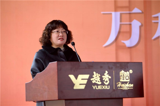遼寧越秀輝山萬和牧場竣工投産 打造智慧牧場推進全産業鏈數字化轉型升級_fororder_輝山7