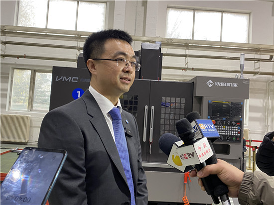 2022“一帶一路”暨金磚國家技能發展與技術創新之“通用技術杯”數控多軸加工大賽在瀋陽開賽_fororder_aa0197bc7386134500fb98ed0094f40