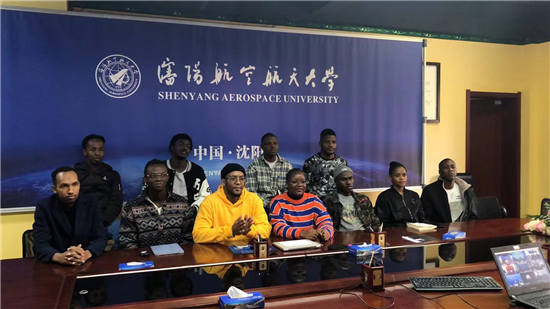 遼寧省對外友好交流基地揭牌儀式暨第二屆非洲留學生遼寧行活動舉行_fororder_圖片5