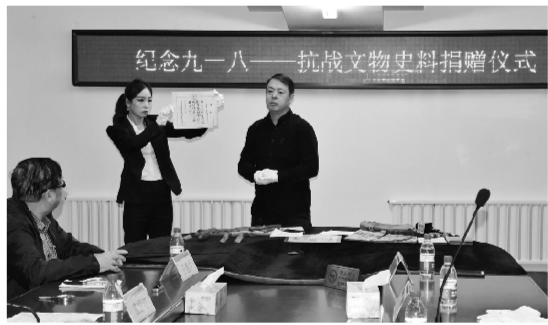 “九·一八”歷史博物館獲贈203件（套）珍貴文物