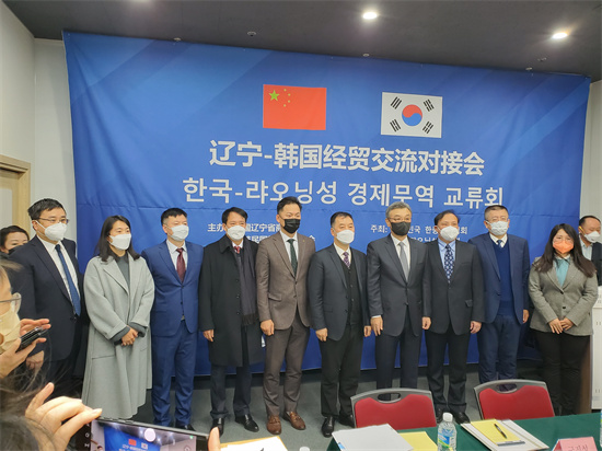 組團赴日韓搶單！遼寧省經貿代表團搶抓超35億人民幣出口訂單意向合同_fororder_微信圖片_20221225152139