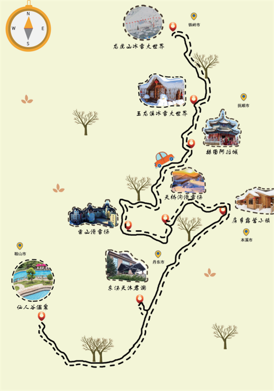 遼東綠色經濟區冰雪旅遊線路 冬季旅遊度假精選地_fororder_31