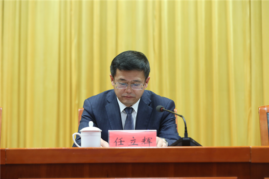 錨定目標“新突破”全力衝刺“第一區” 中共瀋陽市渾南區委二屆六次全會召開_fororder_rBABC2P4jqqARJUiAAAAAAAAAAA493.6720x4480.750x500