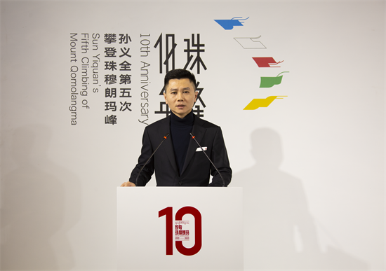 瀋陽登山家孫義全將第五次攀登珠穆朗瑪峰_fororder_圖片1