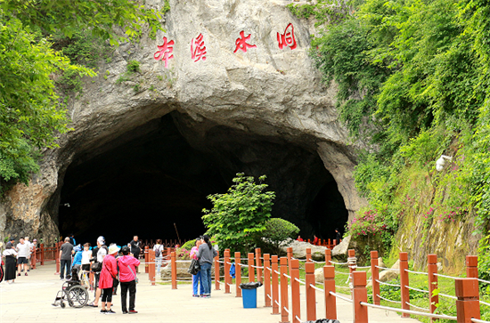 賞山樂水遊小市 鄉村旅游來本溪_fororder_圖片1