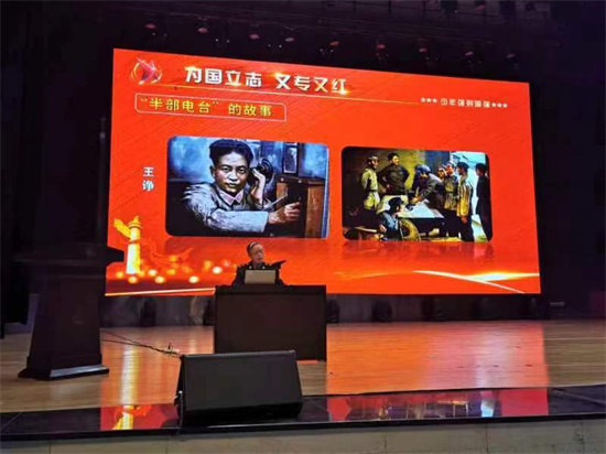築牢青年學子國防意識 瀋陽渾南區開展全民國防教育宣講活動_fororder_圖片11