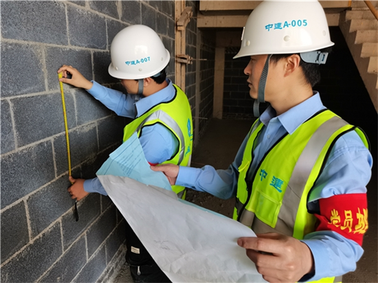 黨建引領 科技賦能促企業高品質履約_fororder_圖片1