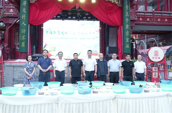 “幸福教育進社區 粽情粽意中央裏”迎端午幸福教育睦鄰學習活動·誠真杯包粽子大賽在瀋陽舉行_fororder_包粽子